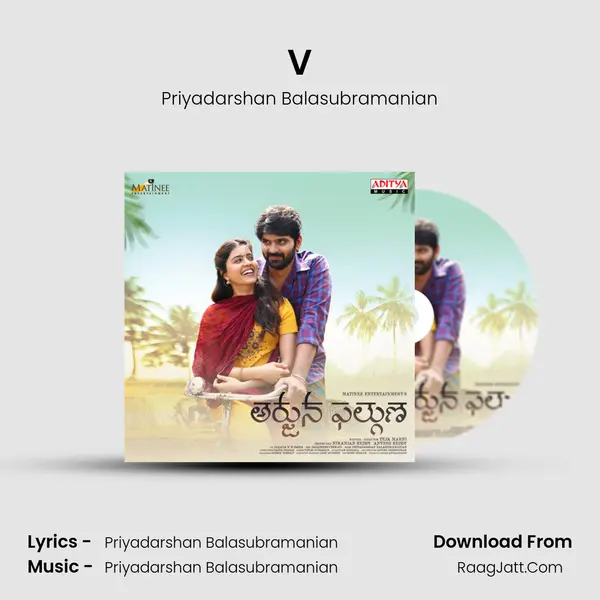 V�i�l�l�a�n� s� �C�h�a�o�s MP3 Song by Priyadarshan Balasubramanian Cover
