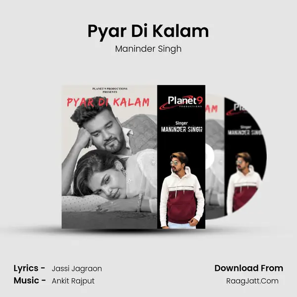 Pyar Di Kalam - Maninder Singh