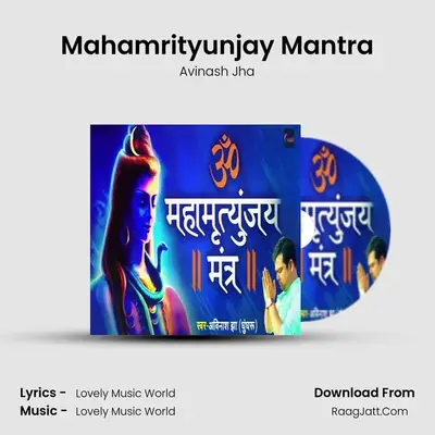 Mahamrityunjay Mantra Cover