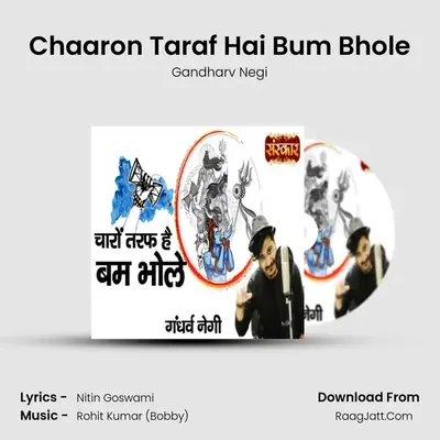 Chaaron Taraf Hai Bum Bhole mp3 song