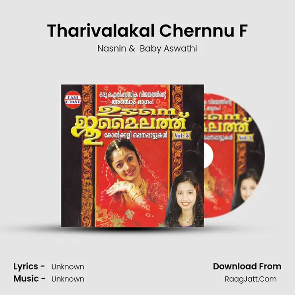 Tharivalakal Chernnu F MP3 Song by Nasnin Cover
