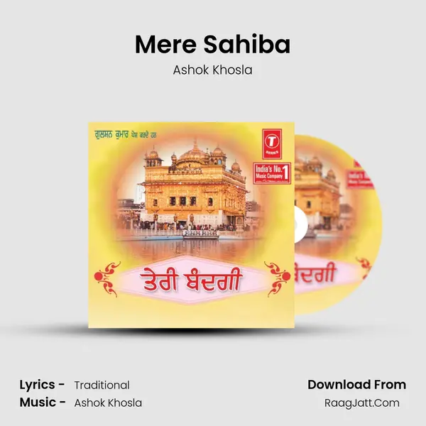 Mere Sahiba MP3 Song by Ashok Khosla Cover