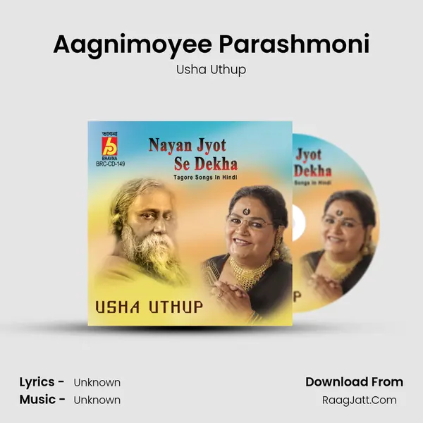 Aagnimoyee Parashmoni MP3 Song by Usha Uthup Cover