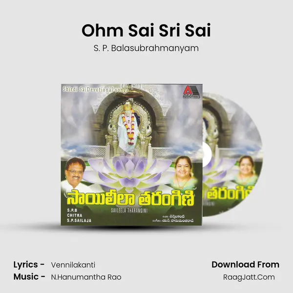 Ohm Sai Sri Sai MP3 Song by S. P. Balasubrahmanyam Cover