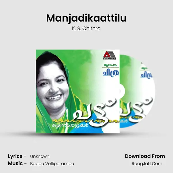 Manjadikaattilu MP3 Song by K. S. Chithra Cover