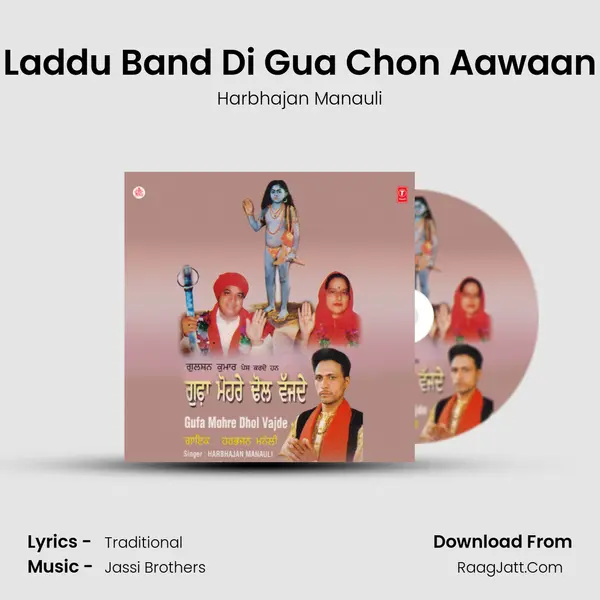 Laddu Band Di Gua Chon Aawaan MP3 Song by Harbhajan Manauli Cover