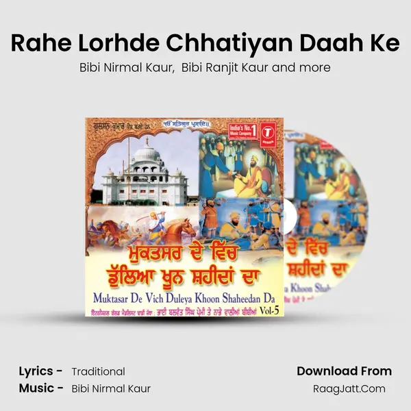 Rahe Lorhde Chhatiyan Daah Ke mp3 song
