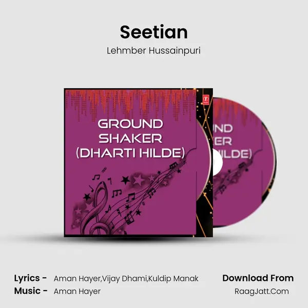 Seetian MP3 Song by Lehmber Hussainpuri Cover