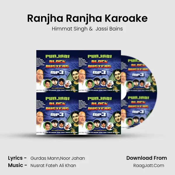 Ranjha Ranjha Karoake mp3 song