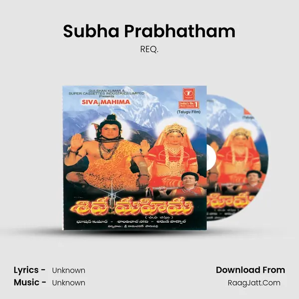 Subha Prabhatham MP3 Song by REQ. Cover