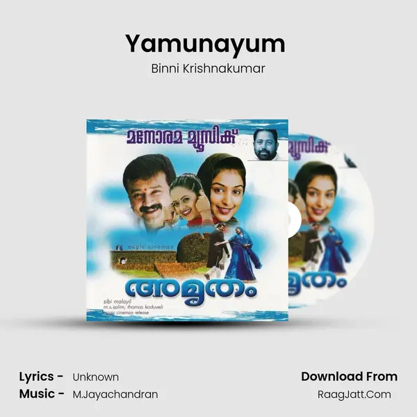 Yamunayum (Binni Krishnakumar) MP3 Song by Binni Krishnakumar Cover