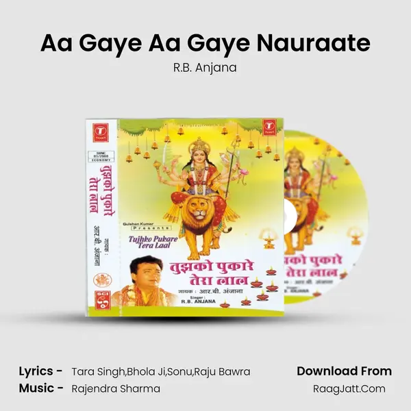 Aa Gaye Aa Gaye Nauraate MP3 Song by R.B. Anjana Cover