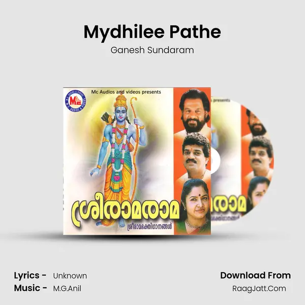 Mydhilee Pathe MP3 Song by Ganesh Sundaram Cover