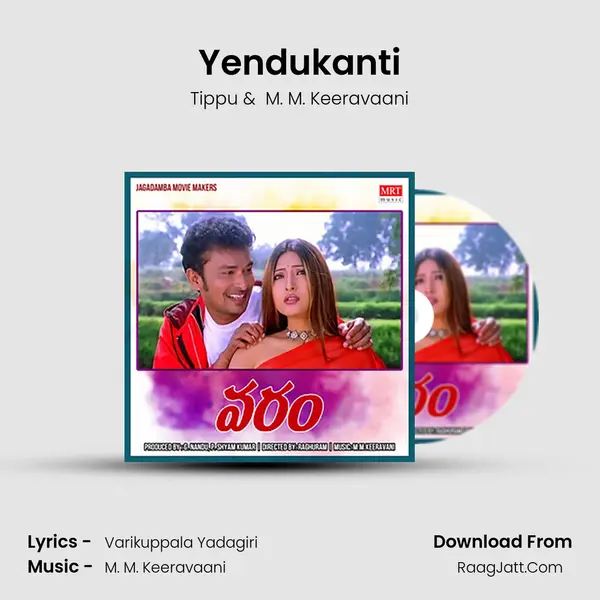 Yendukanti MP3 Song by Tippu Cover