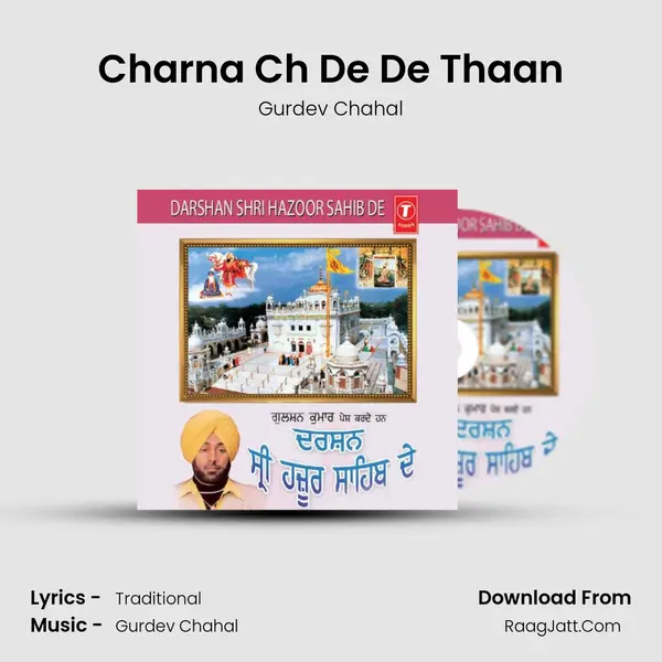 Charna Ch De De Thaan MP3 Song by Gurdev Chahal Cover