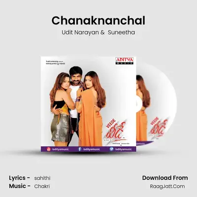 Chanaknanchal MP3 Song by Udit Narayan Cover