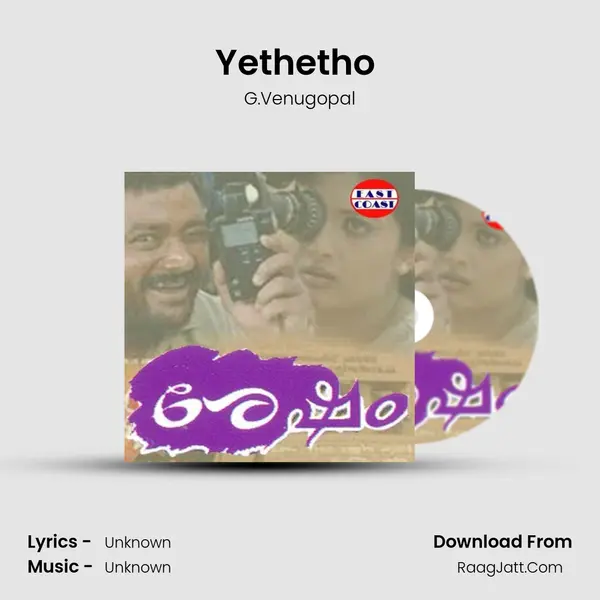 Yethetho (M) MP3 Song by G.Venugopal Cover