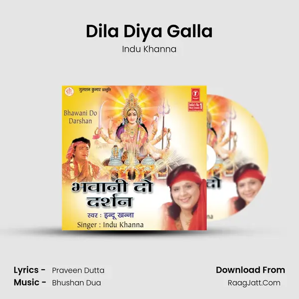 Dila Diya Galla MP3 Song by Indu Khanna Cover