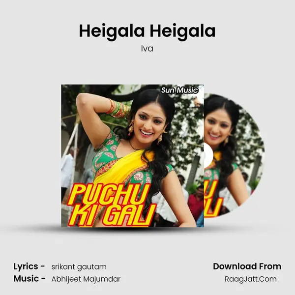 Heigala Heigala MP3 Song by Iva Cover
