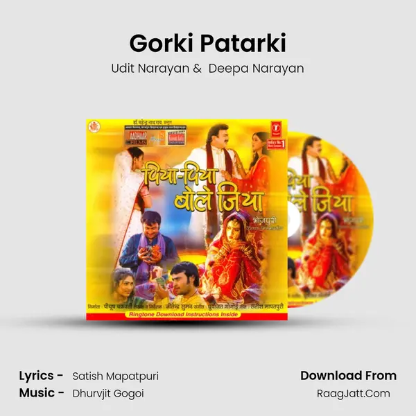 Gorki Patarki MP3 Song by Udit Narayan Cover
