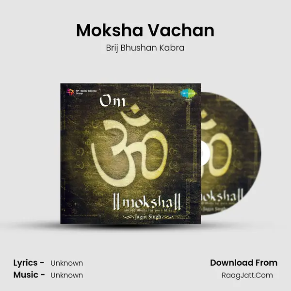 Moksha Vachan Cover