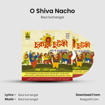 O Shiva Nacho MP3 Song by Baul Sumangal Cover