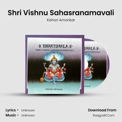 Vishnu Sahasranamavali Volume 2 - Kishori Amonkar
