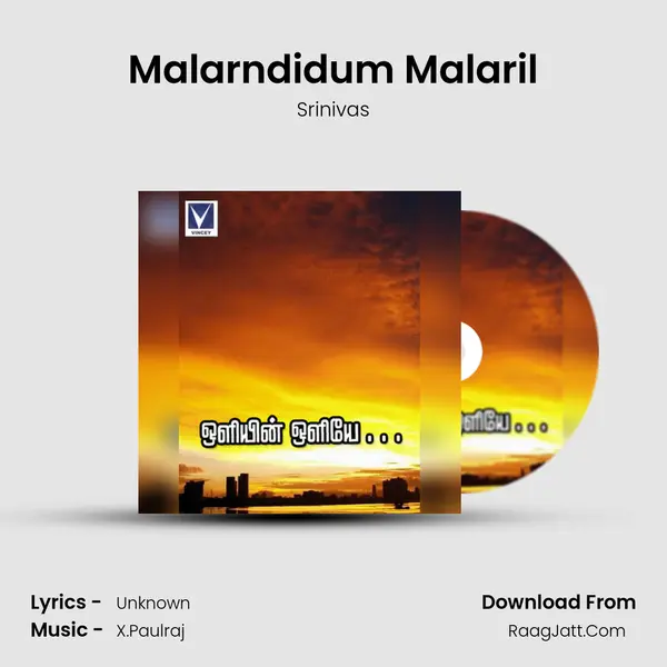 Malarndidum Malaril MP3 Song by Srinivas Cover