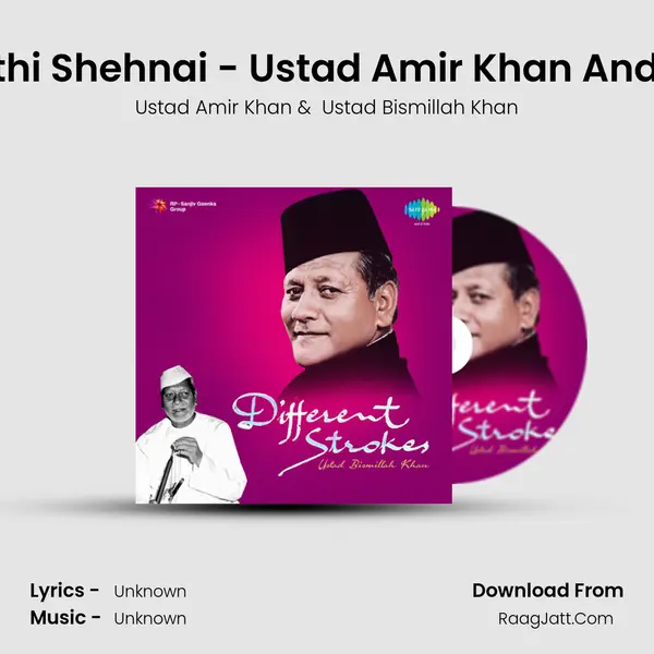 Raagmala 1 - Goonj Uthi Shehnai - Ustad Amir Khan And Ustad Bismillah Khan MP3 Song by Ustad Amir Khan Cover