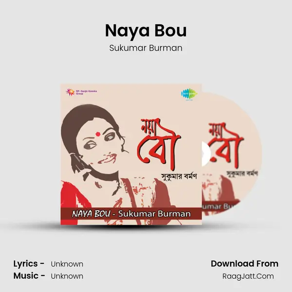 Naya Bou Cover