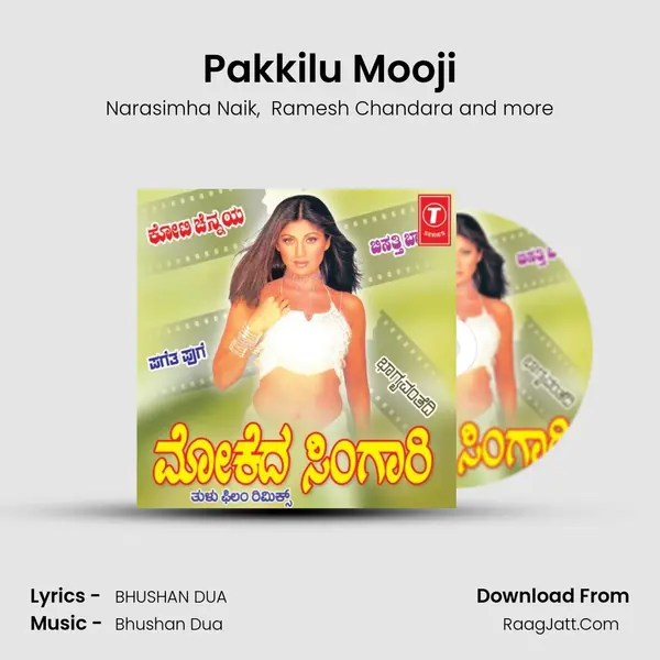 Pakkilu Mooji MP3 Song by Narasimha Naik Cover