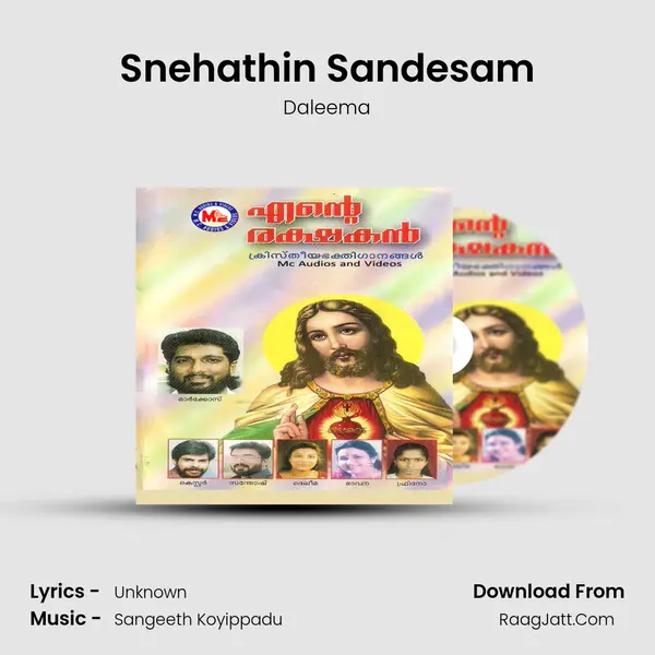 Snehathin Sandesam MP3 Song by Daleema Cover