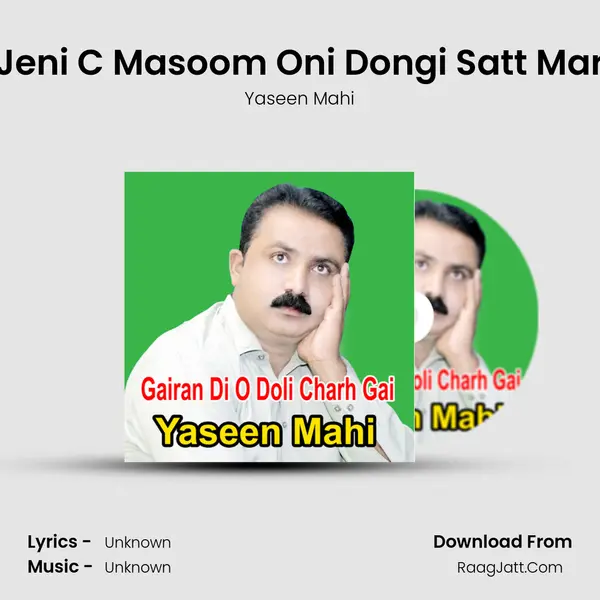 Jeni C Masoom Oni Dongi Satt Mar MP3 Song by Yaseen Mahi Cover