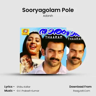 Sooryagolam Pole MP3 Song by Adarsh Cover