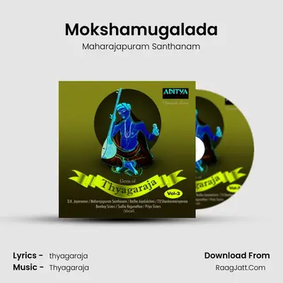 Mokshamugalada mp3 song