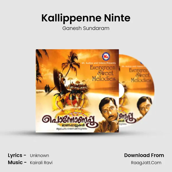 Kallippenne Ninte MP3 Song by Ganesh Sundaram Cover