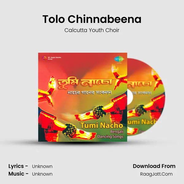 Tolo Chinnabeena MP3 Song by Calcutta Youth Choir Cover