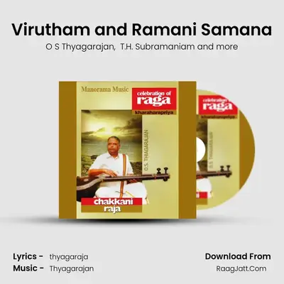 Virutham and Ramani Samana mp3 song