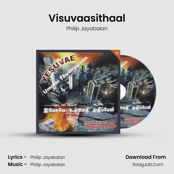 Visuvaasithaal MP3 Song by Philip Jayabalan Cover