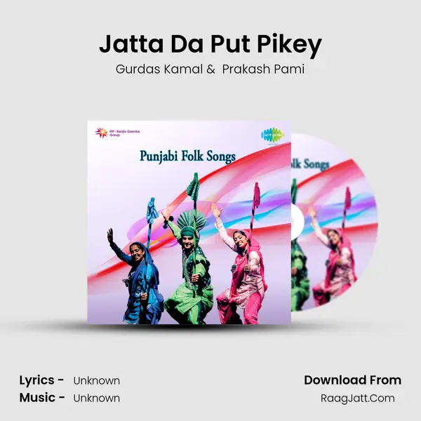 Jatta Da Put Pikey Cover