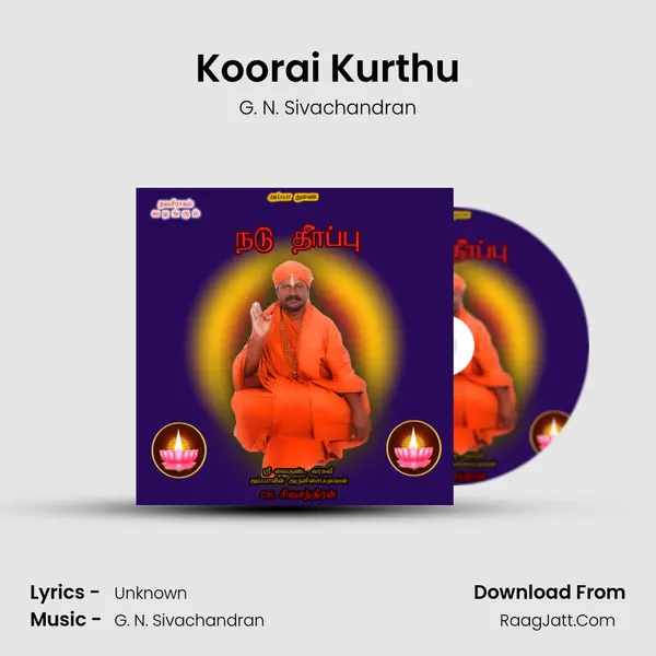 Koorai Kurthu MP3 Song by G. N. Sivachandran Cover