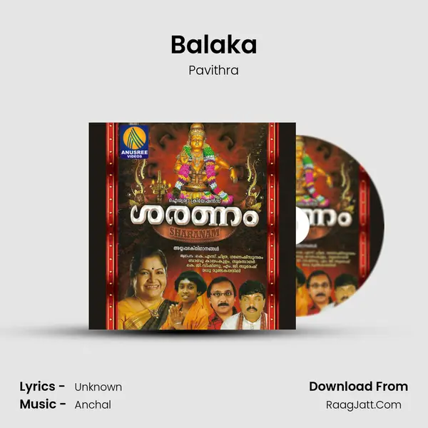 Balaka MP3 Song by Pavithra Cover