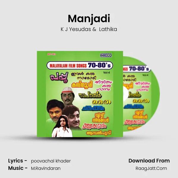 Manjadi Cover