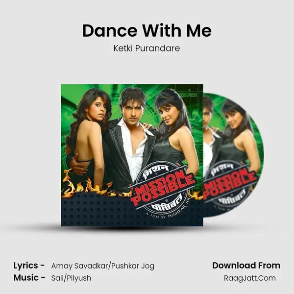 Dance With Me MP3 Song by Ketki Purandare Cover