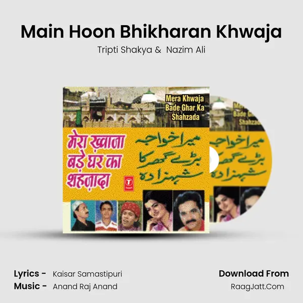 Main Hoon Bhikharan Khwaja MP3 Song by Tripti Shakya Cover