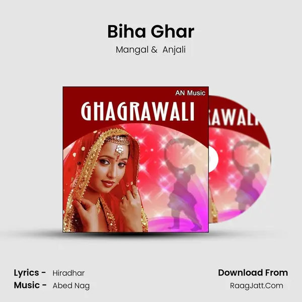 Biha Ghar MP3 Song by Mangal Cover