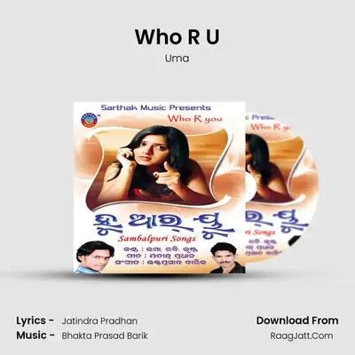 Who R U MP3 Song by Uma Cover