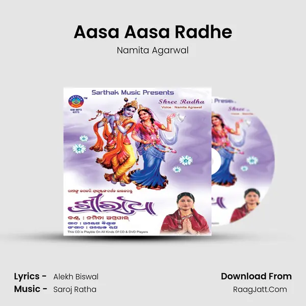 Aasa Aasa Radhe MP3 Song by Namita Agarwal Cover