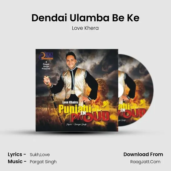 Dendai Ulamba Be Ke MP3 Song by Love Khera Cover