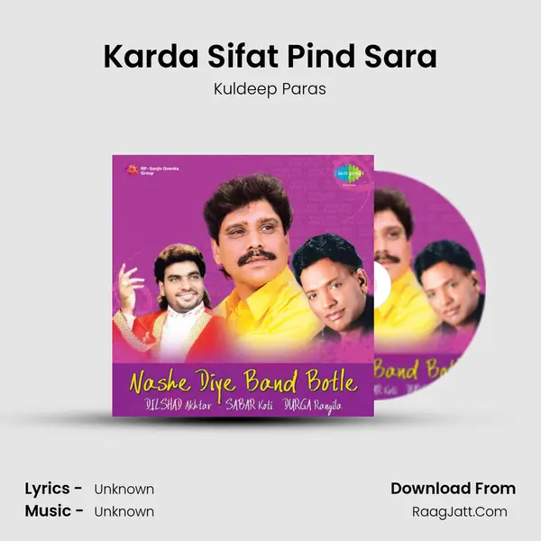 Karda Sifat Pind Sara MP3 Song by Kuldeep Paras Cover